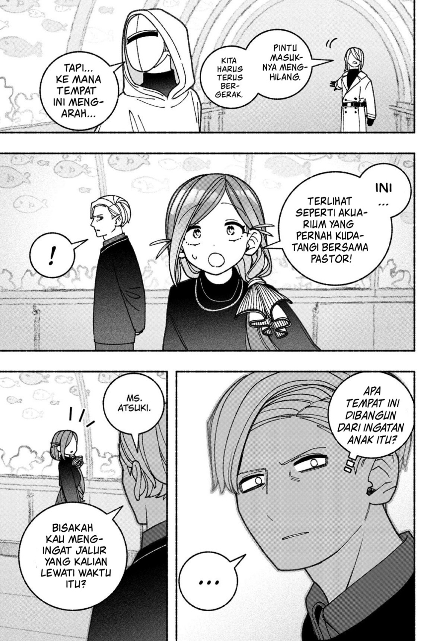 Exorcist wo Otosenai chapter 71