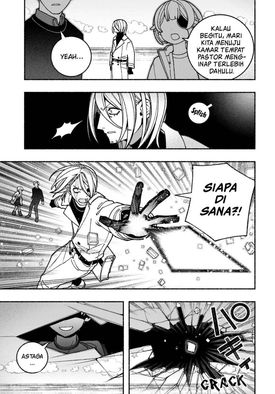 Exorcist wo Otosenai chapter 71