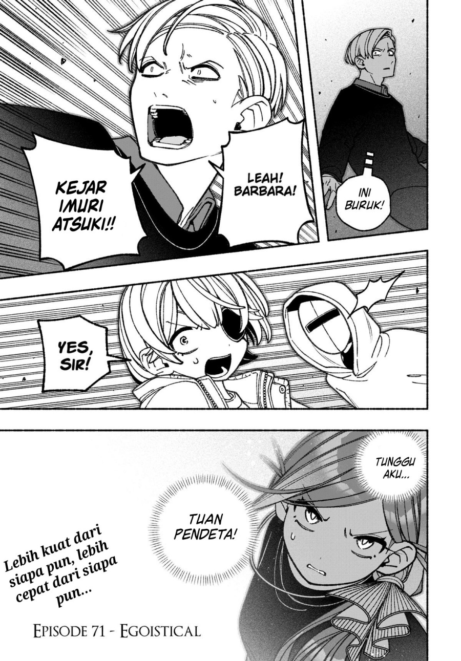 Exorcist wo Otosenai chapter 71