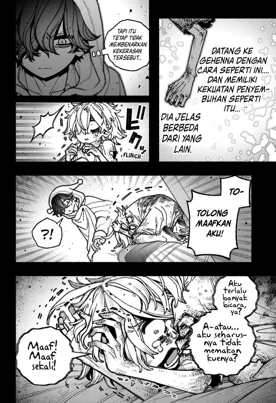 Exorcist wo Otosenai chapter 76