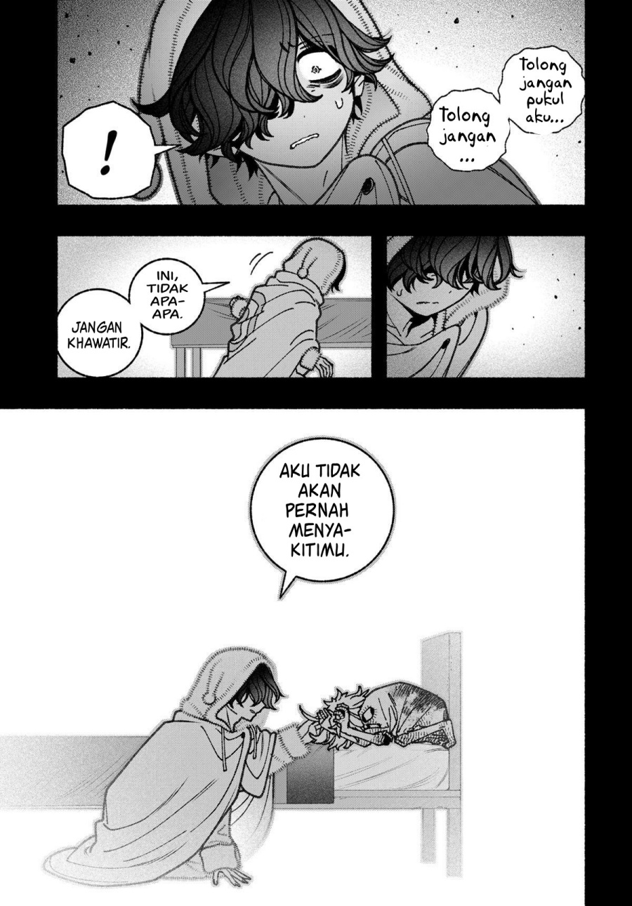 Exorcist wo Otosenai chapter 76