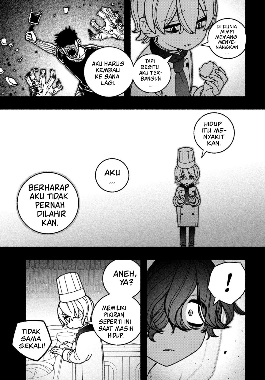 Exorcist wo Otosenai chapter 76