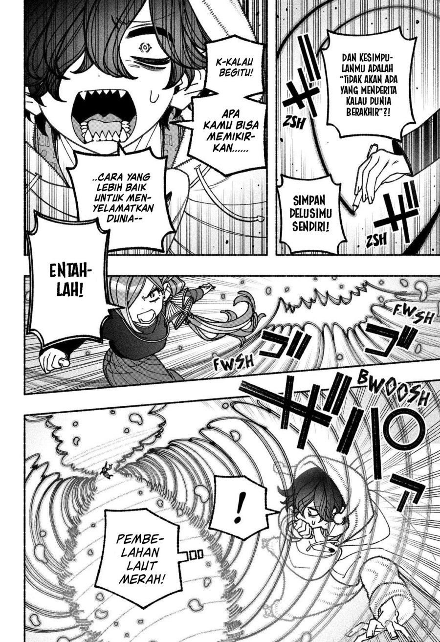 Exorcist wo Otosenai chapter 76