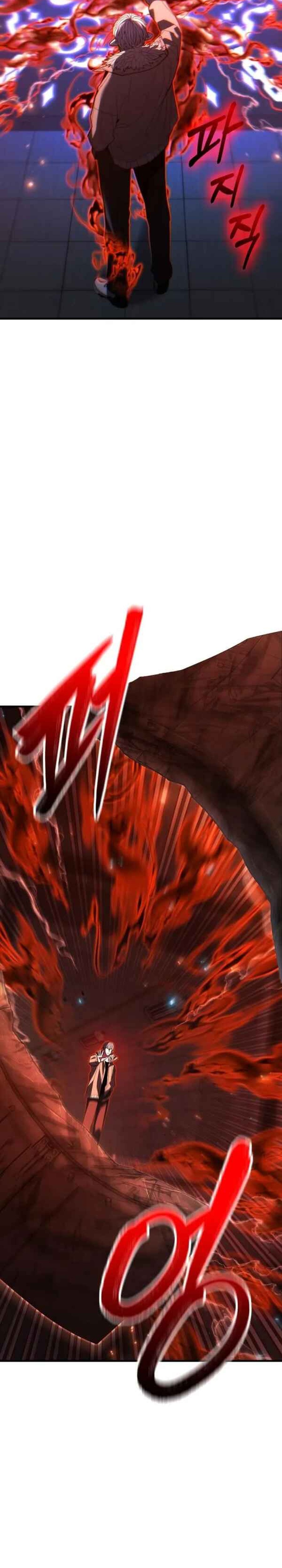 Expelled Hero Is Too Strong chapter 41
