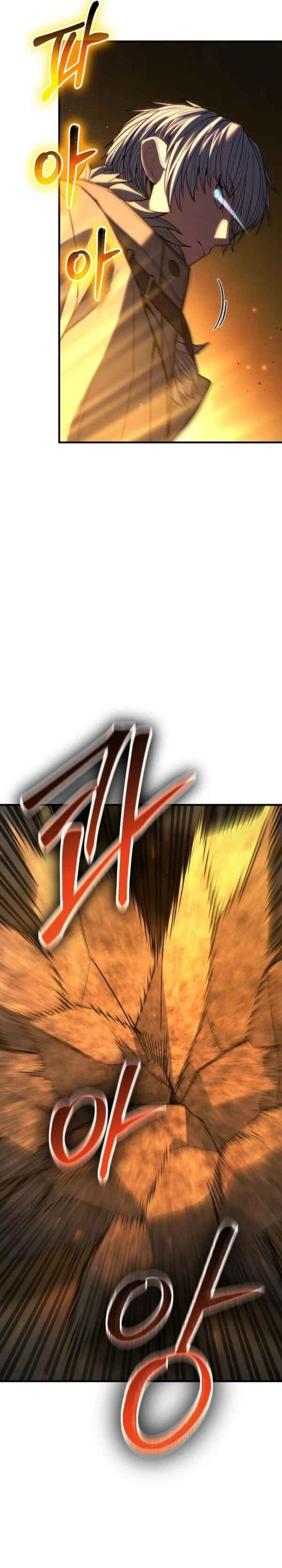 Expelled Hero Is Too Strong chapter 41