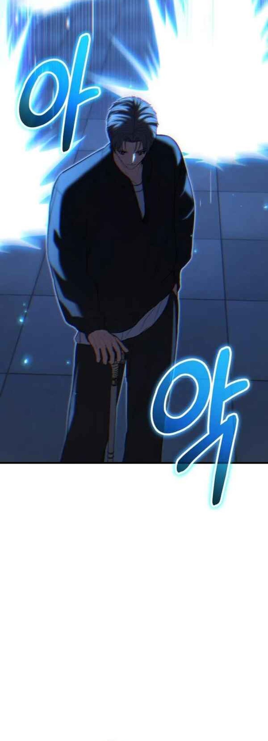 Expelled Hero Is Too Strong chapter 41