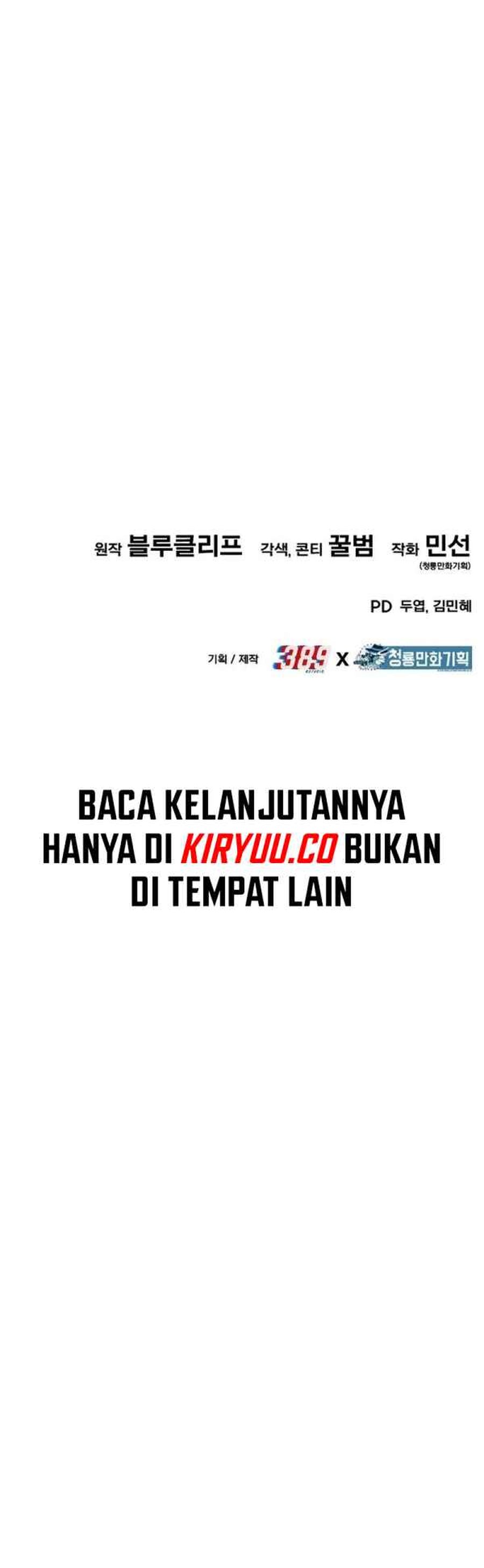 Expelled Hero Is Too Strong chapter 41