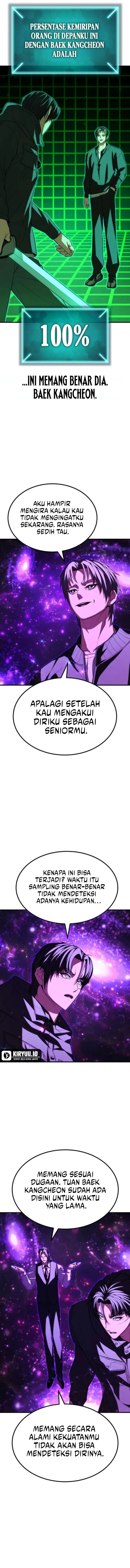 Expelled Hero Is Too Strong chapter 66