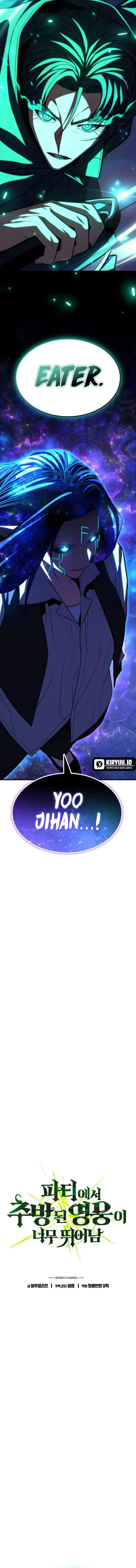 Expelled Hero Is Too Strong chapter 68