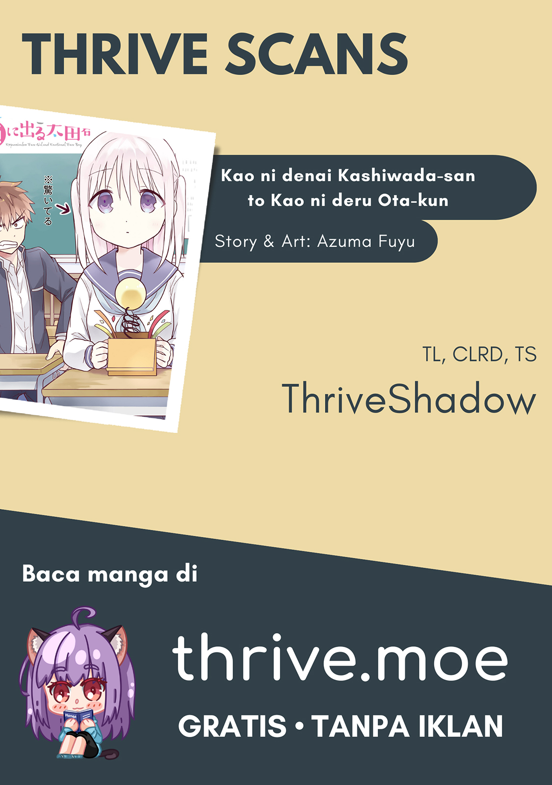 Expressionless Face Girl and Emotional Face Boy chapter 10