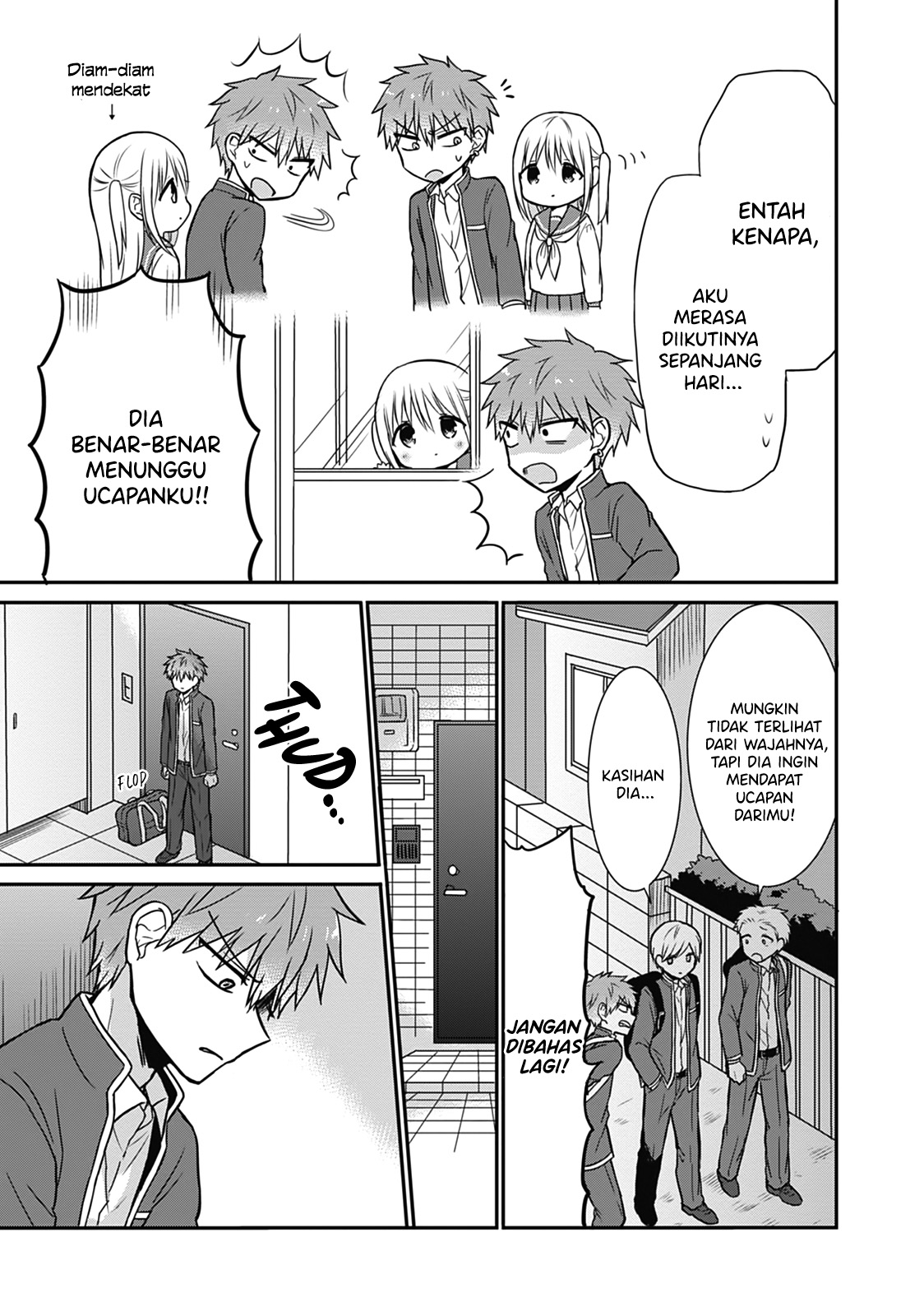 Expressionless Face Girl and Emotional Face Boy chapter 14