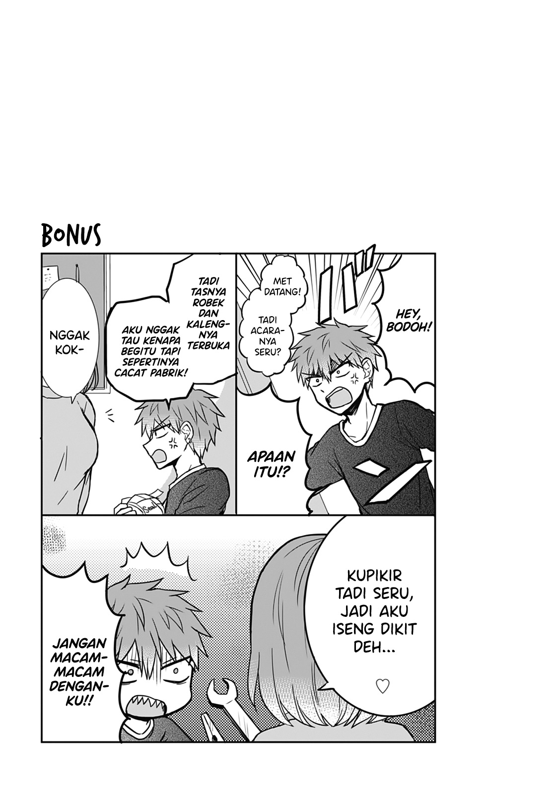 Expressionless Face Girl and Emotional Face Boy Chapter 15 Bahasa Indonesia