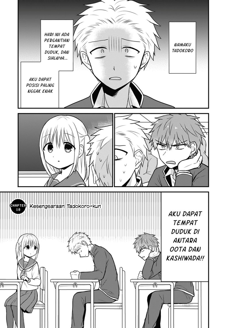 Expressionless Face Girl and Emotional Face Boy chapter 18