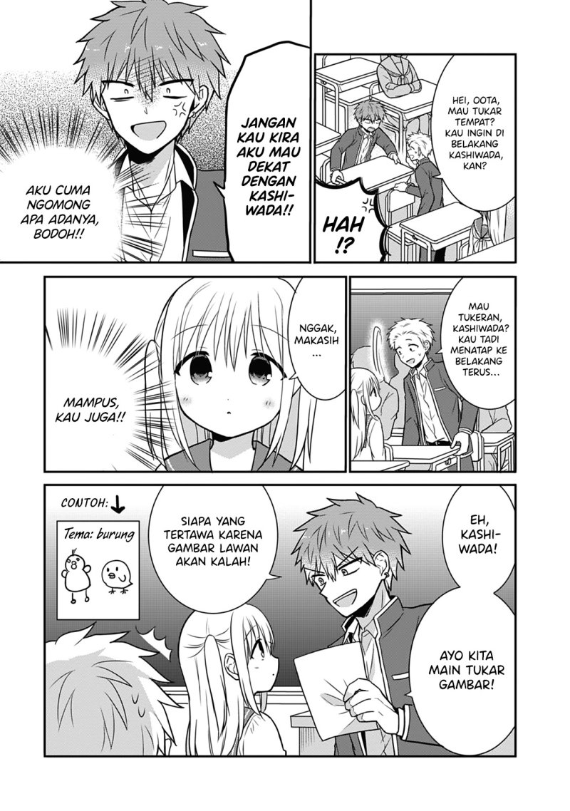 Expressionless Face Girl and Emotional Face Boy chapter 18