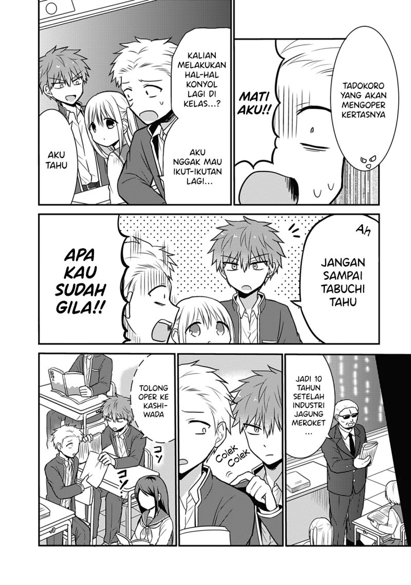 Expressionless Face Girl and Emotional Face Boy chapter 18