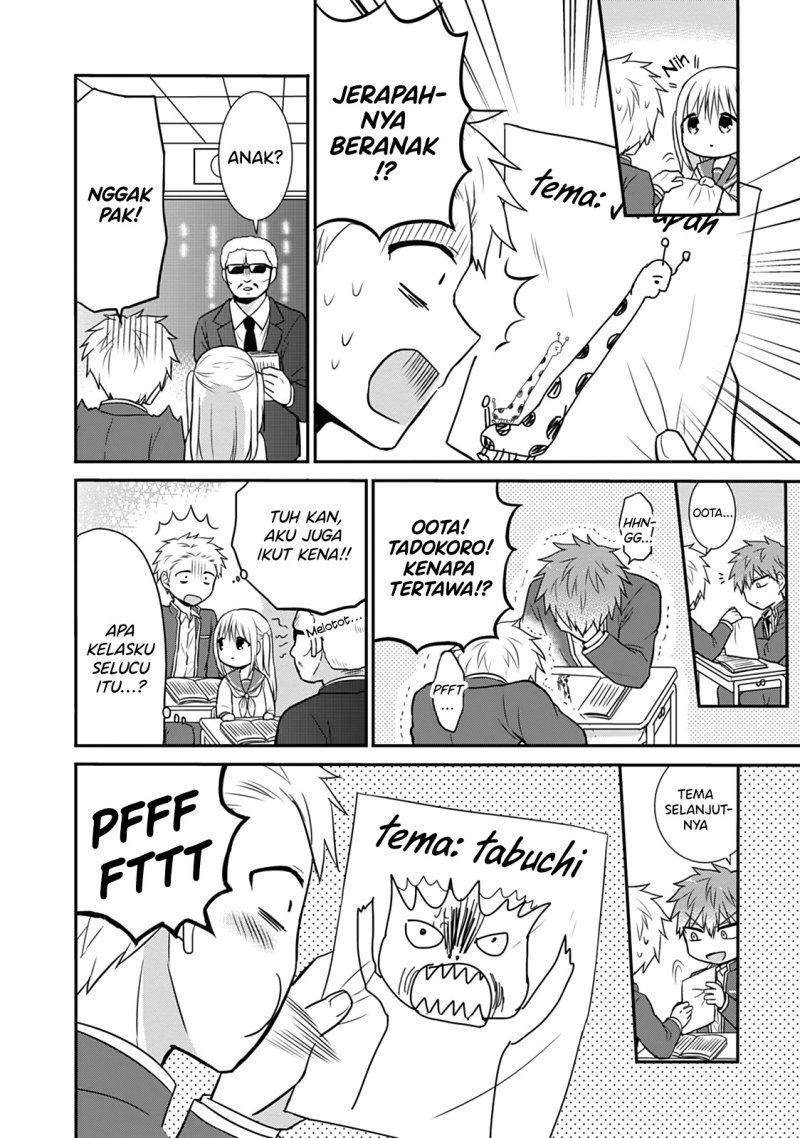 Expressionless Face Girl and Emotional Face Boy chapter 18