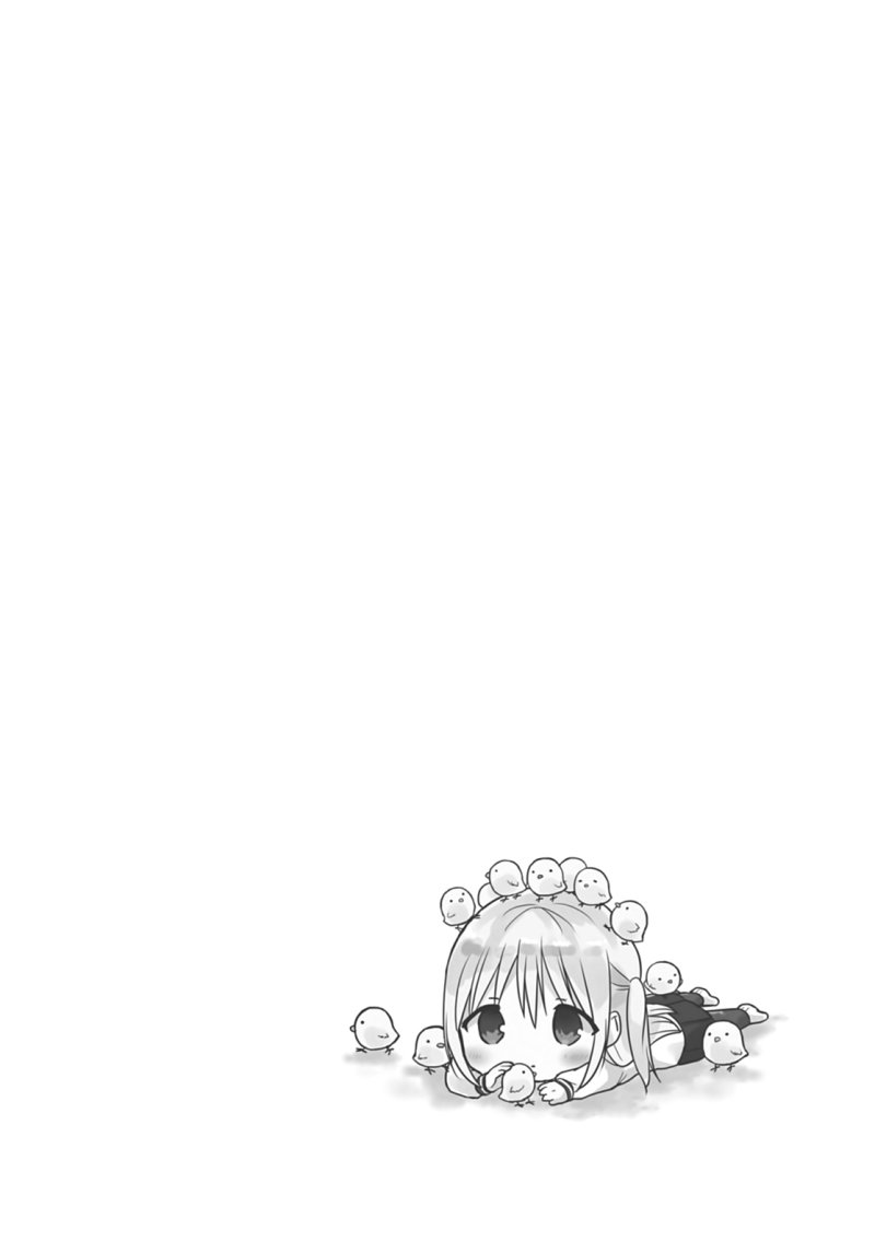 Expressionless Face Girl and Emotional Face Boy chapter 18