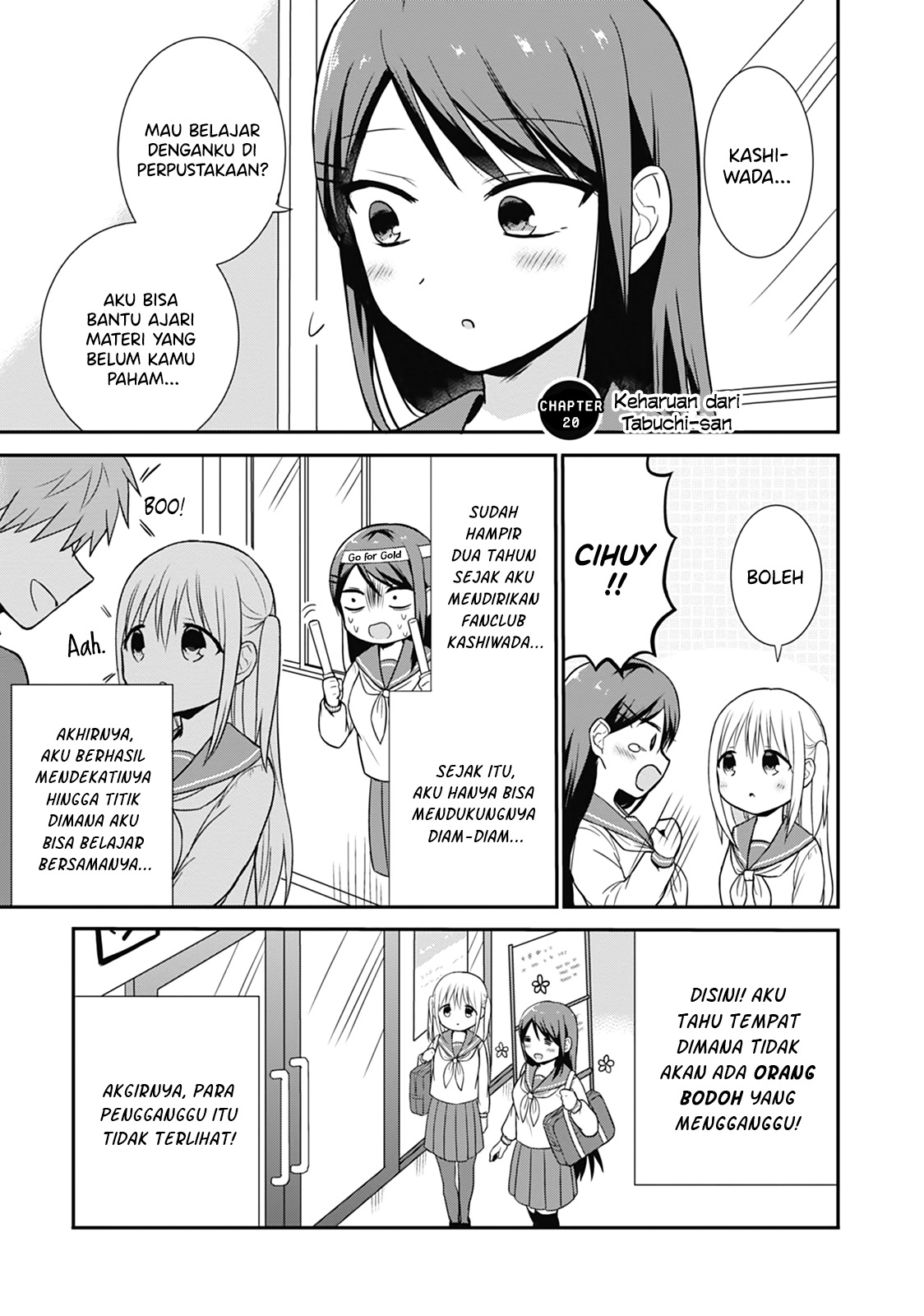 Expressionless Face Girl and Emotional Face Boy chapter 20