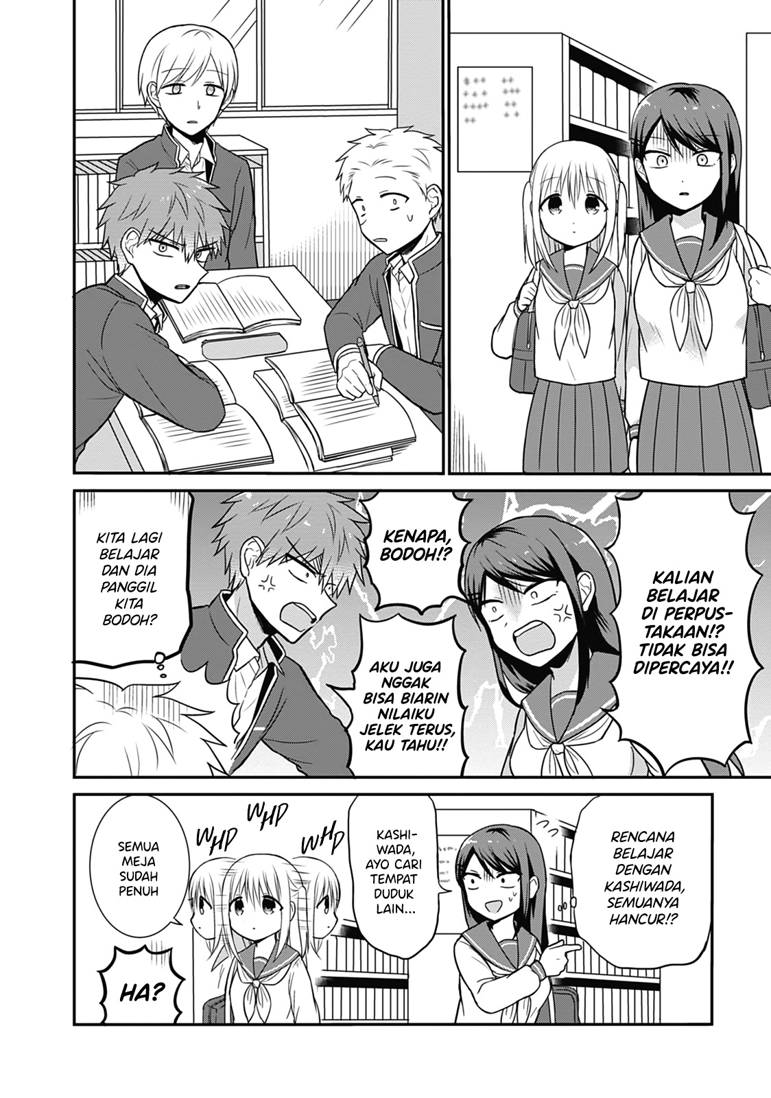 Expressionless Face Girl and Emotional Face Boy chapter 20