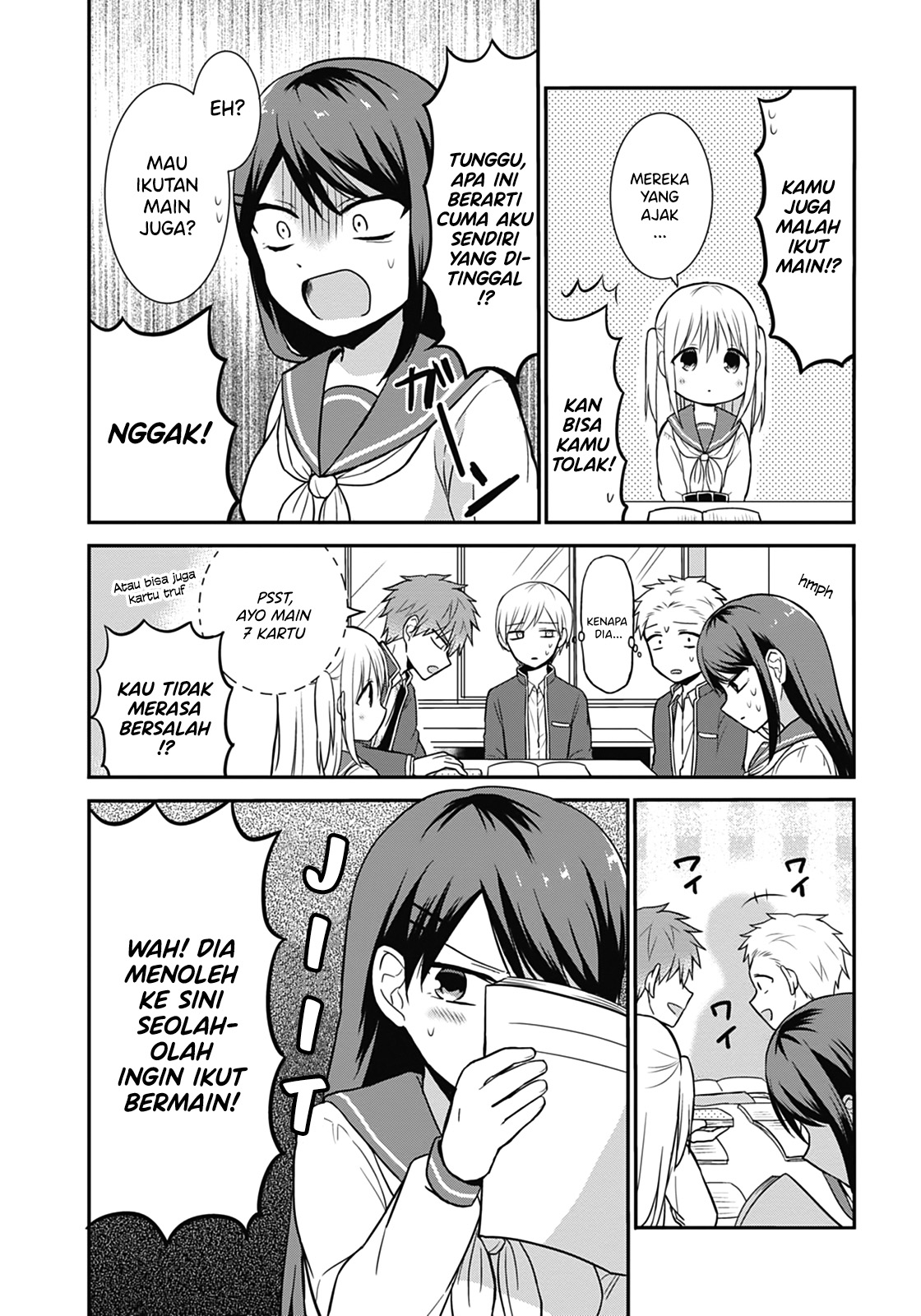 Expressionless Face Girl and Emotional Face Boy chapter 20
