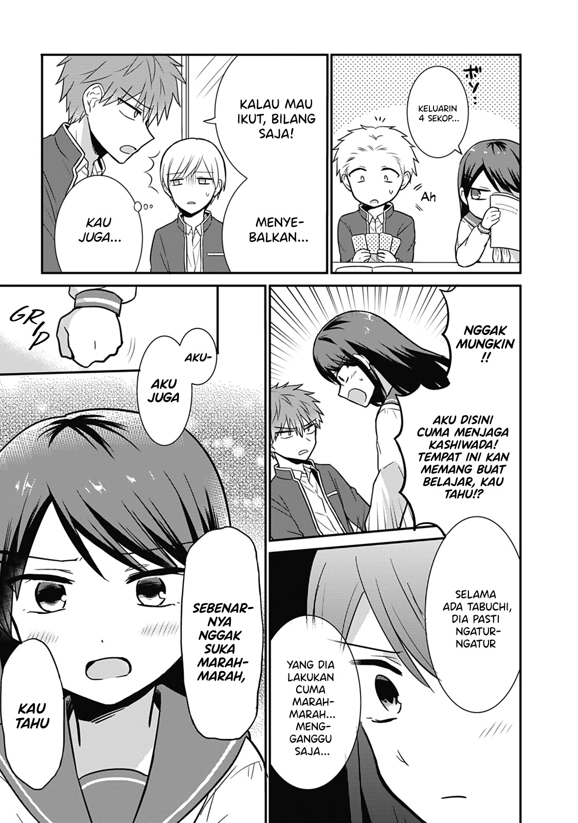 Expressionless Face Girl and Emotional Face Boy chapter 20