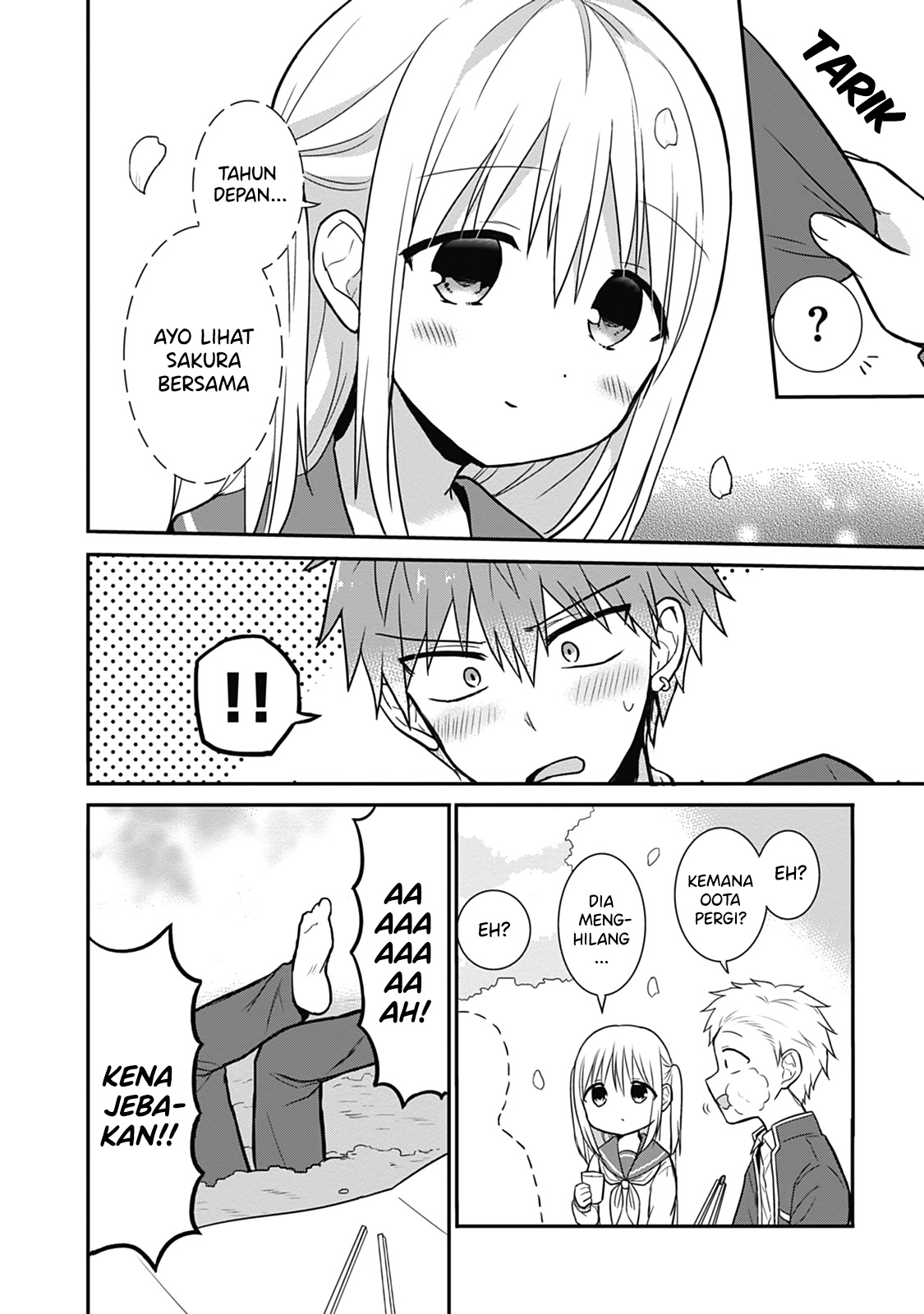 Expressionless Face Girl and Emotional Face Boy chapter 25