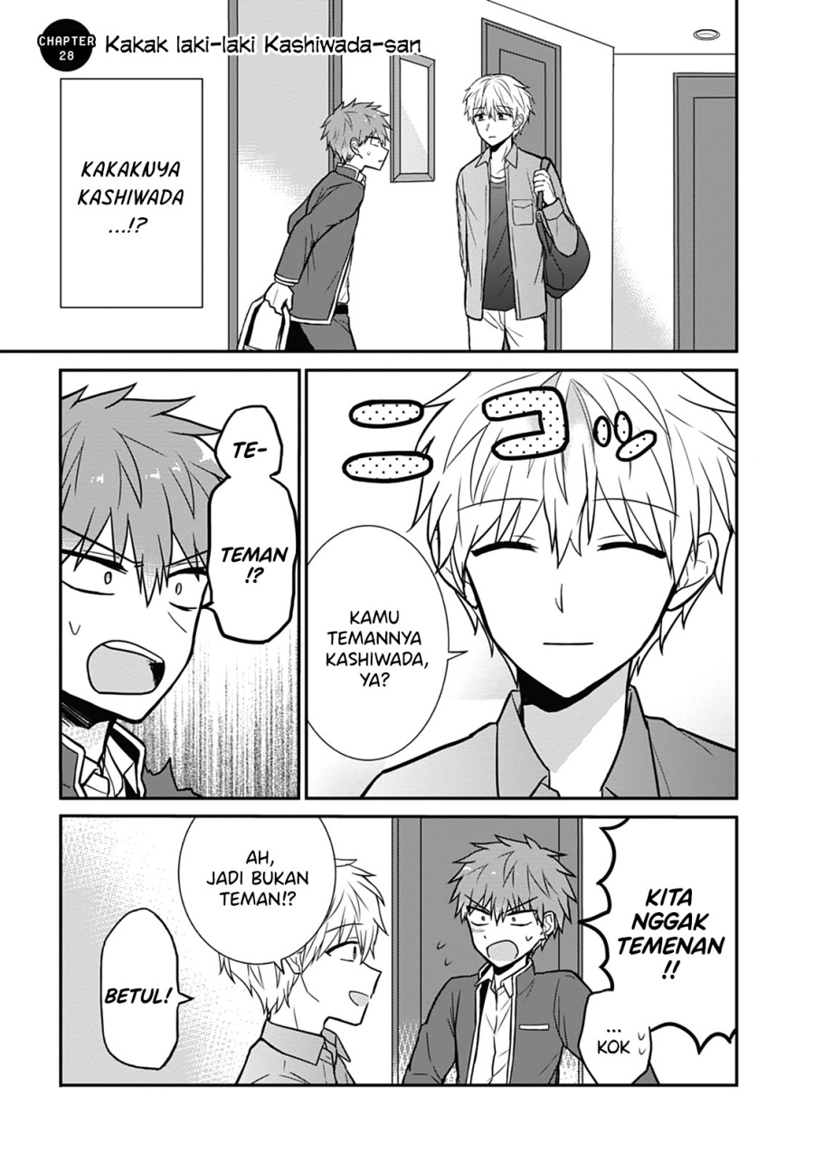 Expressionless Face Girl and Emotional Face Boy chapter 28