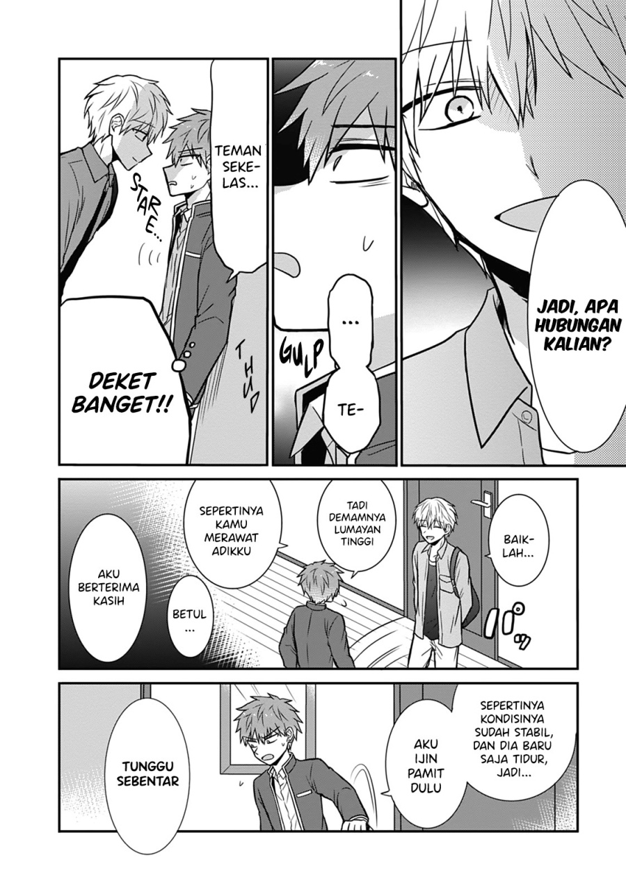 Expressionless Face Girl and Emotional Face Boy chapter 28