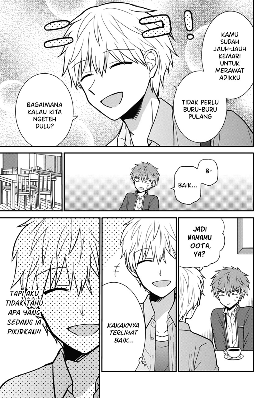 Expressionless Face Girl and Emotional Face Boy chapter 28