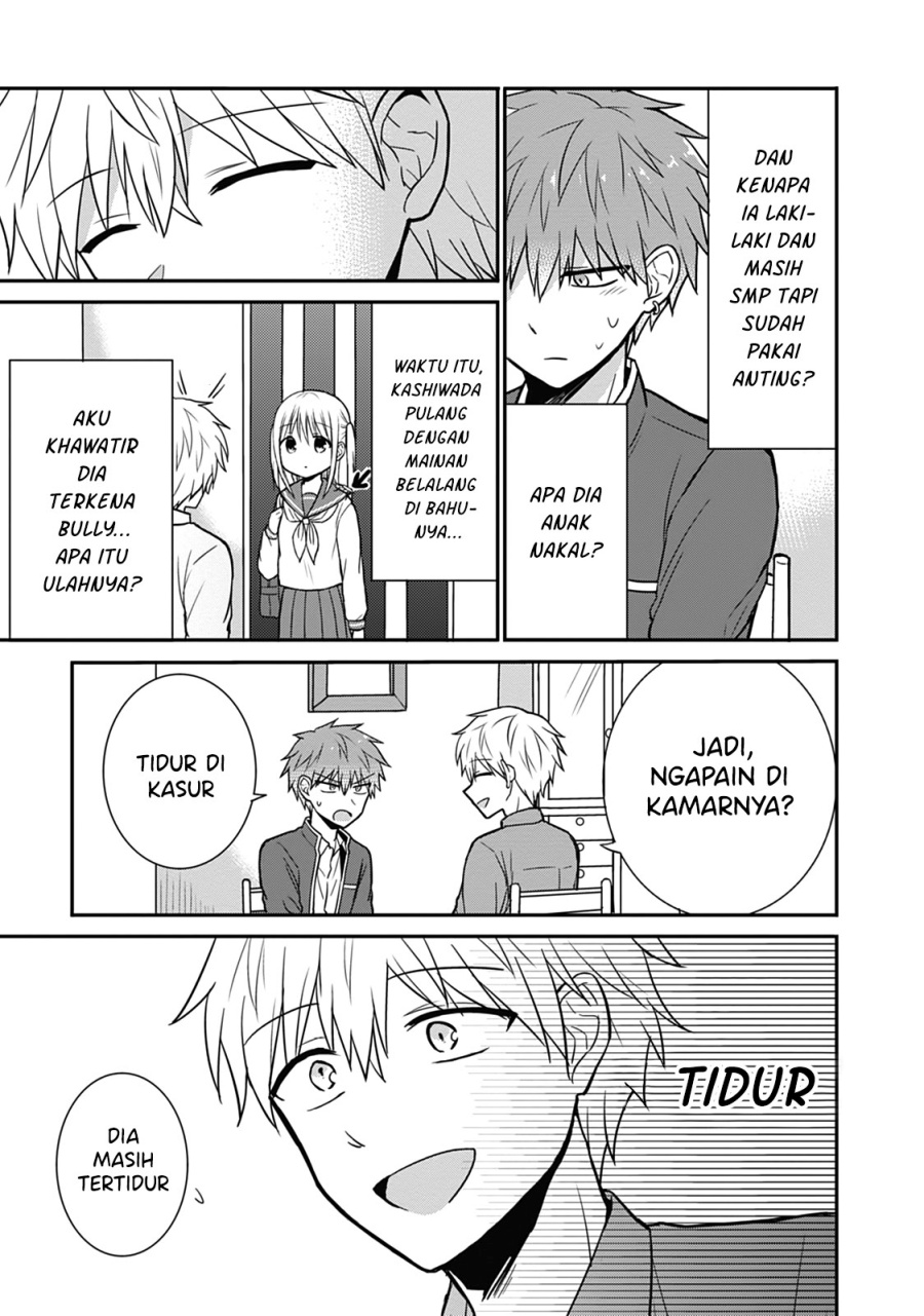 Expressionless Face Girl and Emotional Face Boy chapter 28