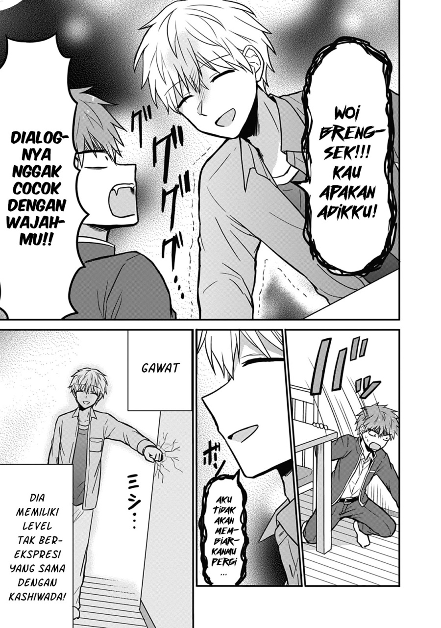 Expressionless Face Girl and Emotional Face Boy chapter 28
