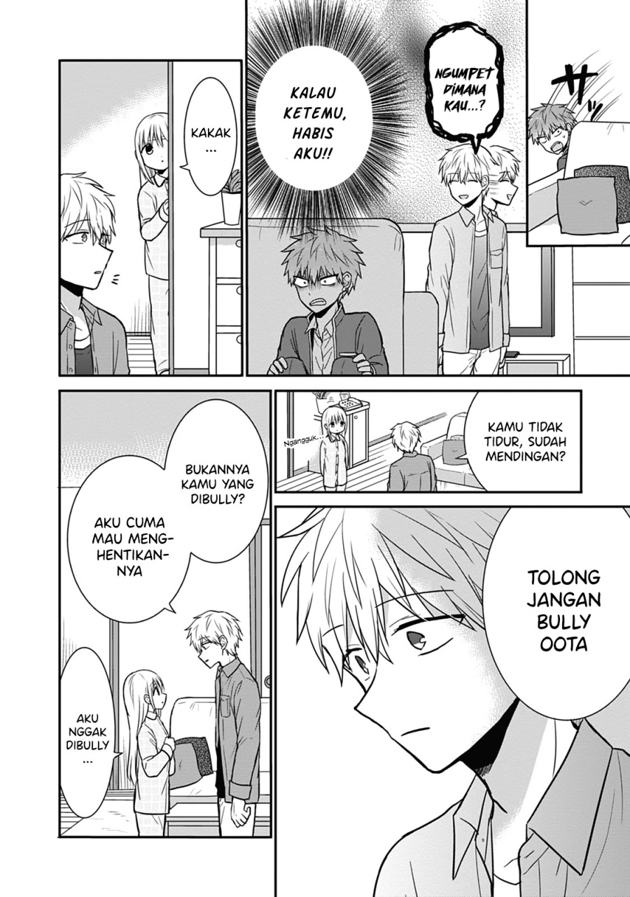 Expressionless Face Girl and Emotional Face Boy chapter 28