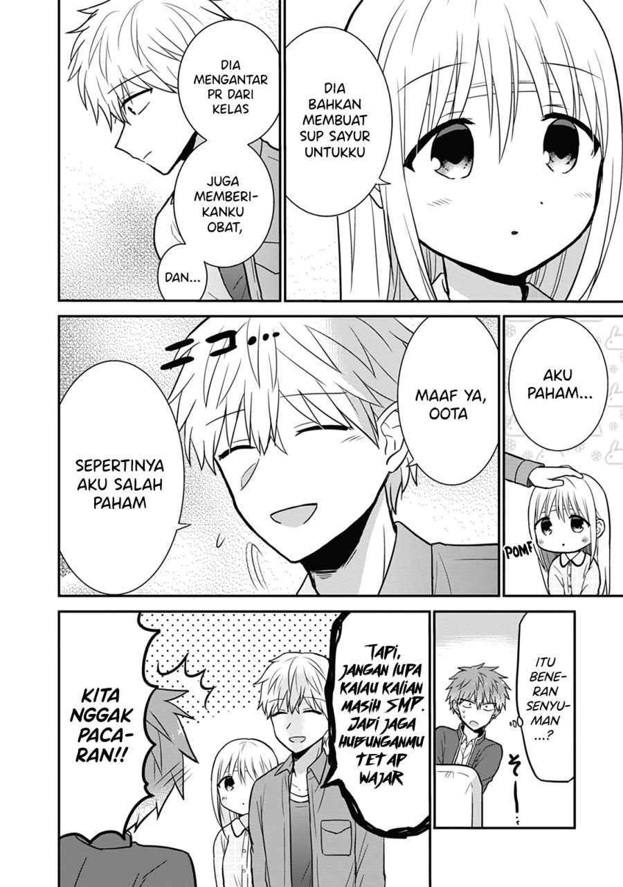 Expressionless Face Girl and Emotional Face Boy chapter 28