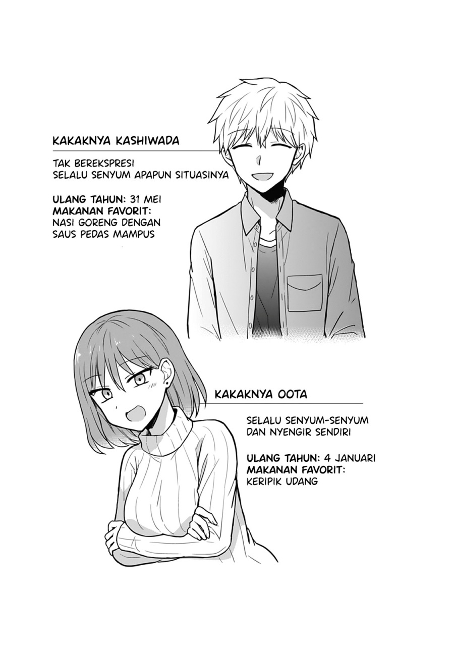 Expressionless Face Girl and Emotional Face Boy chapter 28
