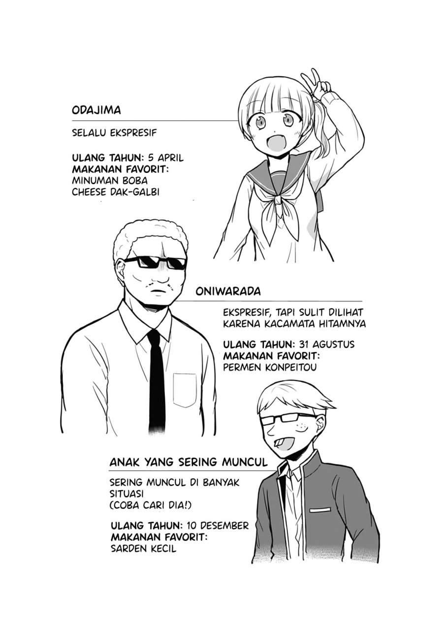 Expressionless Face Girl and Emotional Face Boy chapter 28