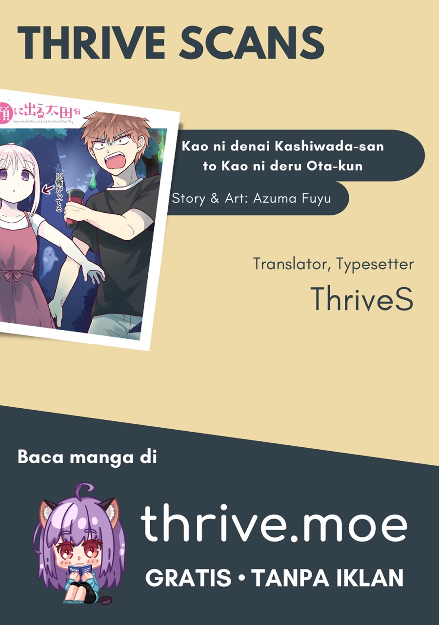 Expressionless Face Girl and Emotional Face Boy chapter 28
