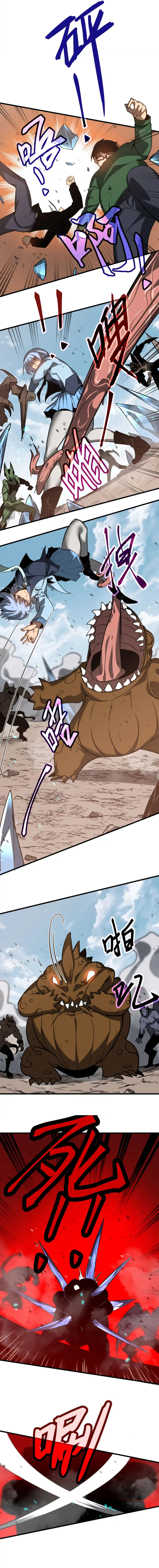 Extraordinary Evolution Chapter 127 Bahasa Indonesia