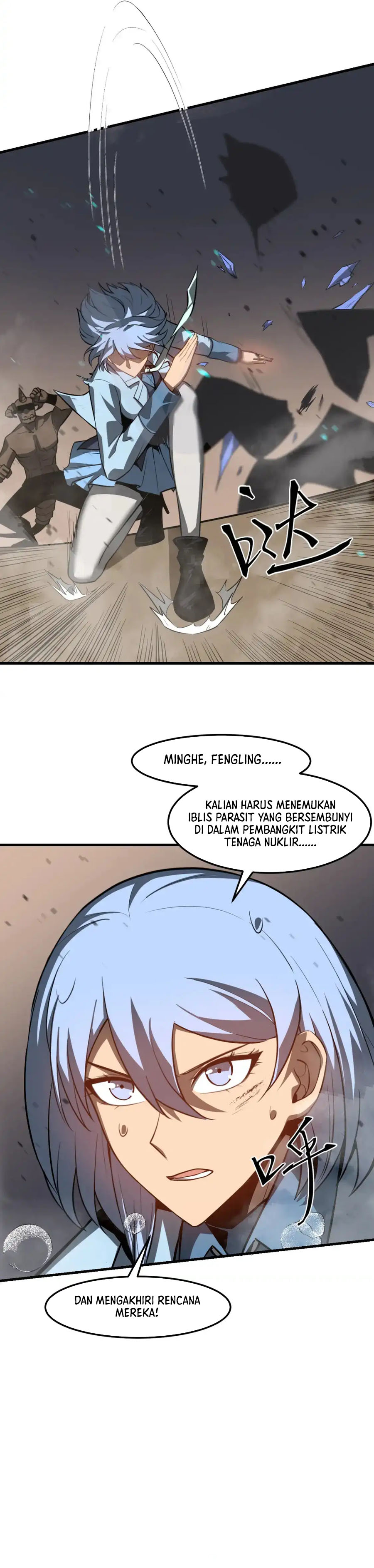 Extraordinary Evolution Chapter 127 Bahasa Indonesia