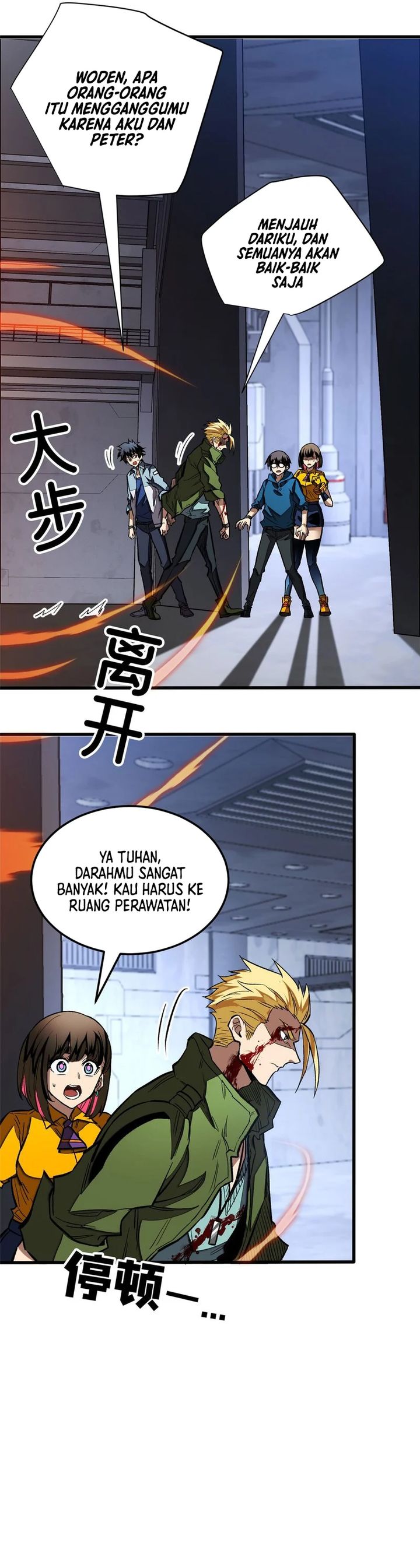 Extraordinary World?! Me… A Vampire?! chapter 15