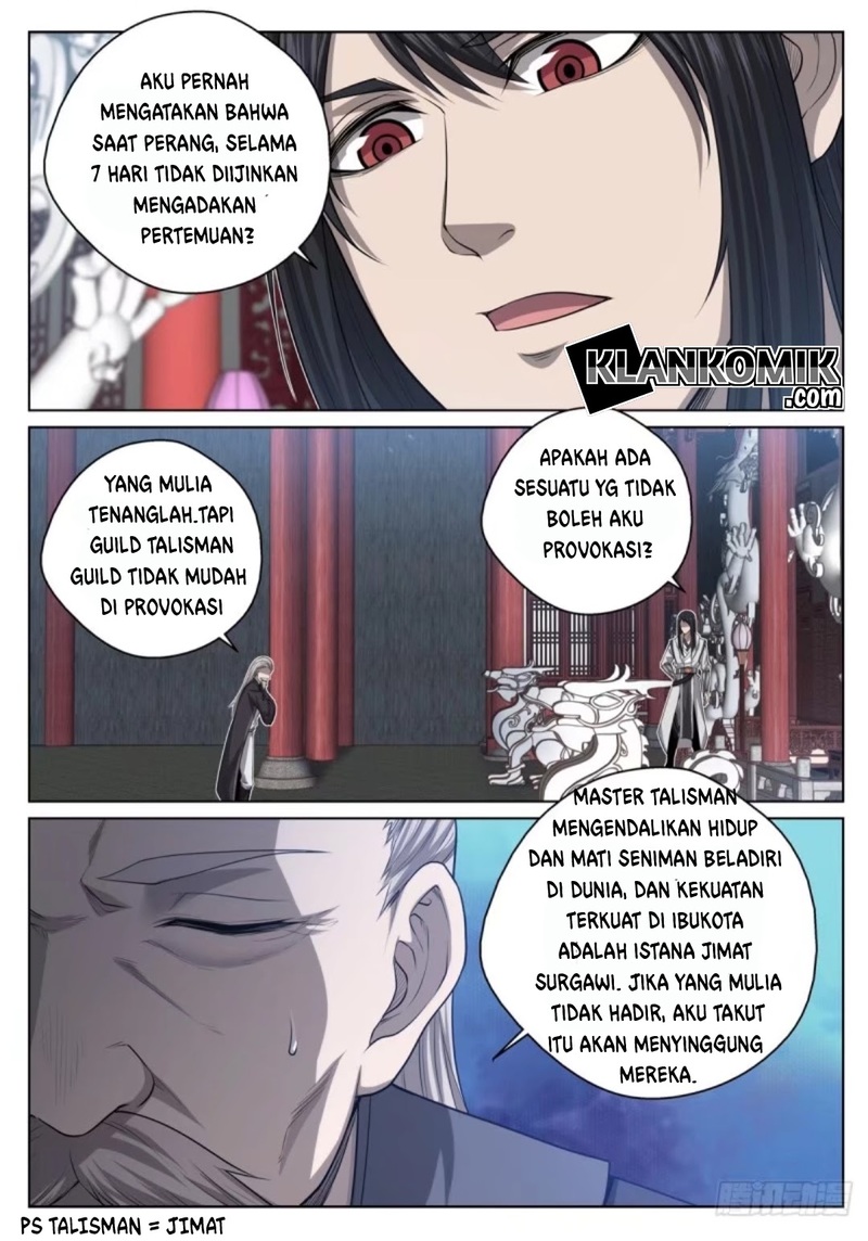 Extreme Mad Emperor System (Supreme Mad Emperor System) chapter 25