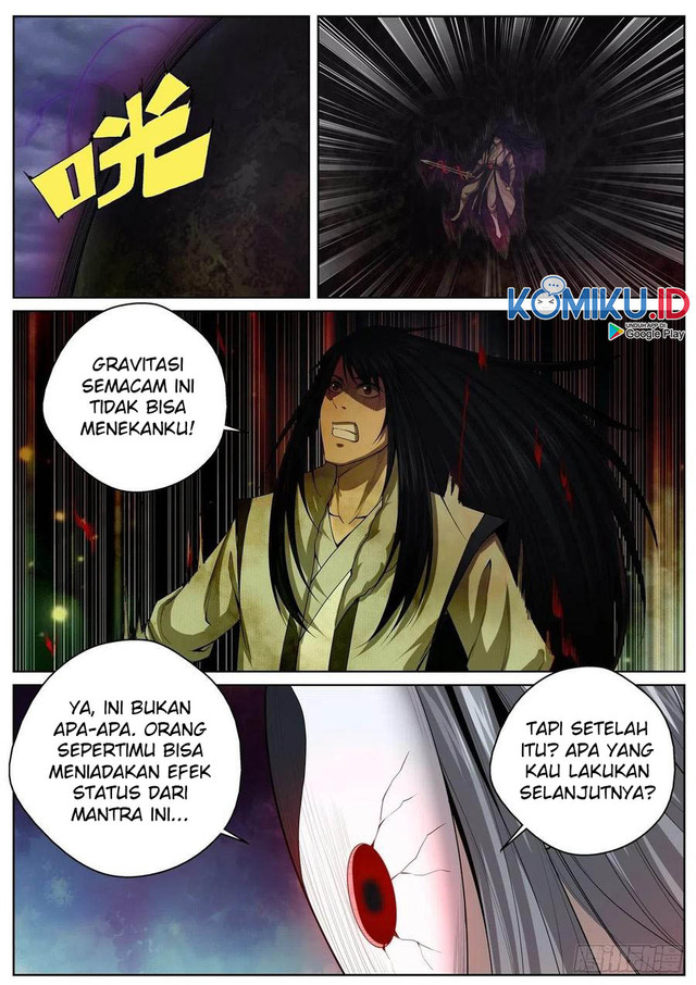 Extreme Mad Emperor System (Supreme Mad Emperor System) chapter 67