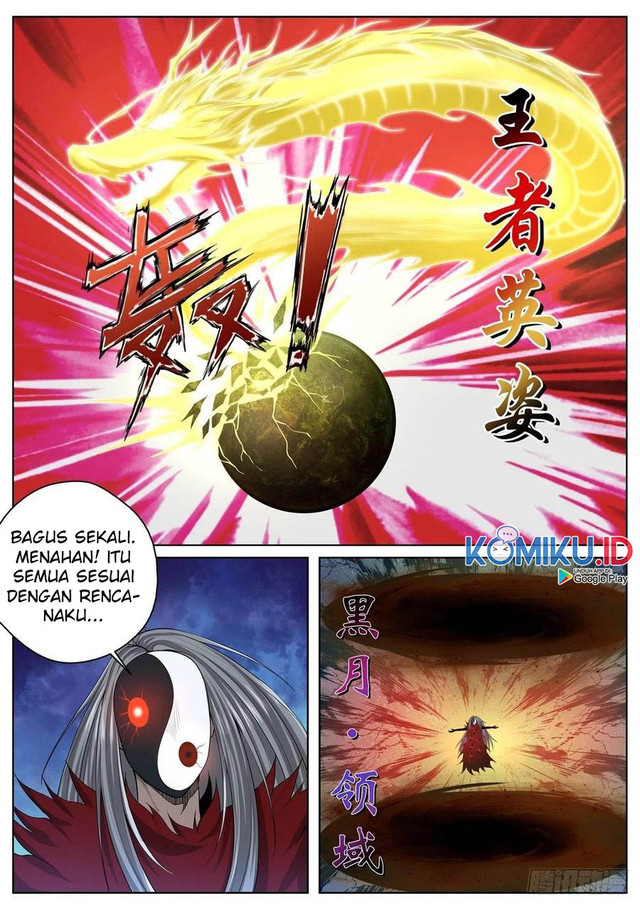 Extreme Mad Emperor System (Supreme Mad Emperor System) chapter 67