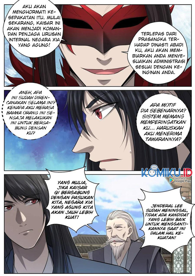 Extreme Mad Emperor System (Supreme Mad Emperor System) chapter 72