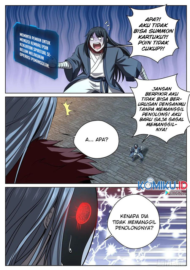 Extreme Mad Emperor System (Supreme Mad Emperor System) chapter 84