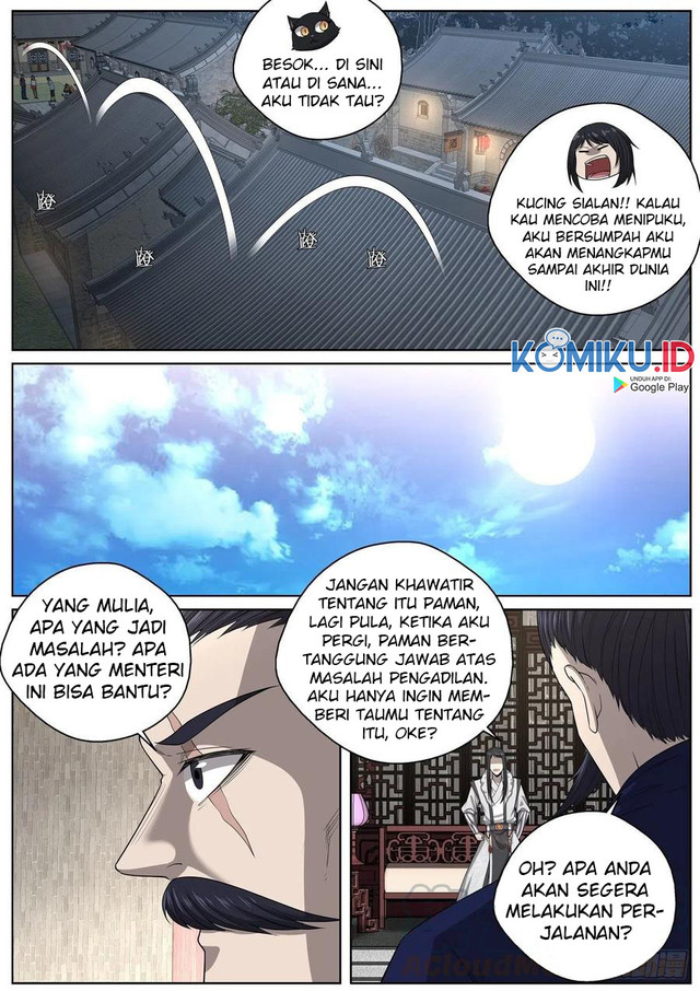 Extreme Mad Emperor System (Supreme Mad Emperor System) Chapter 98 Bahasa Indonesia