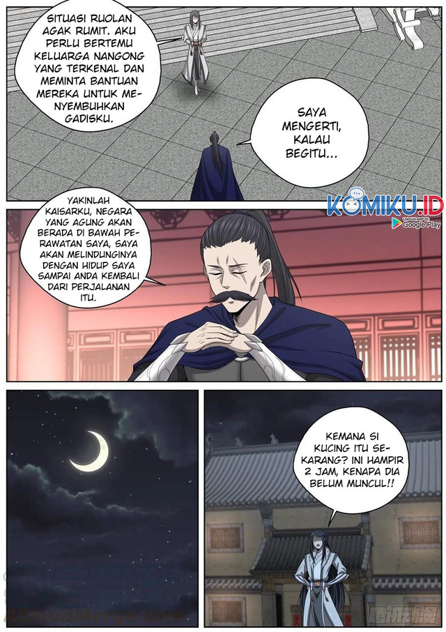 Extreme Mad Emperor System (Supreme Mad Emperor System) Chapter 98 Bahasa Indonesia