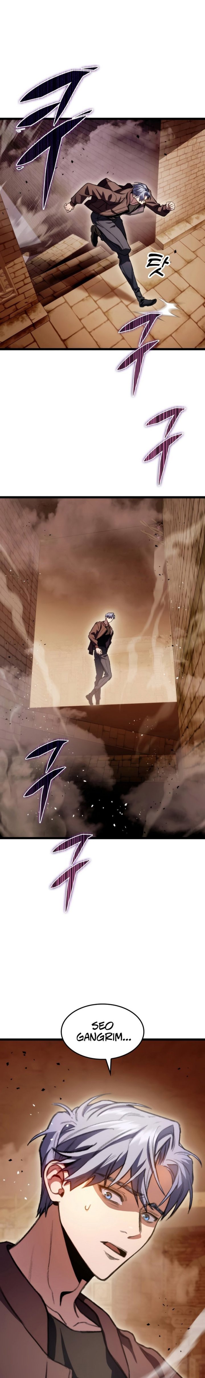 F-Class Destiny Hunter Chapter 09 Bahasa Indonesia