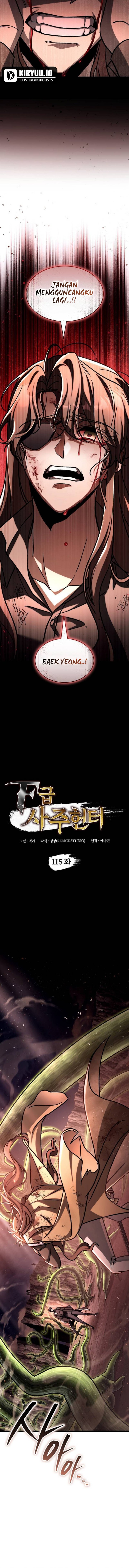 F-Class Destiny Hunter Chapter 115 Bahasa Indonesia
