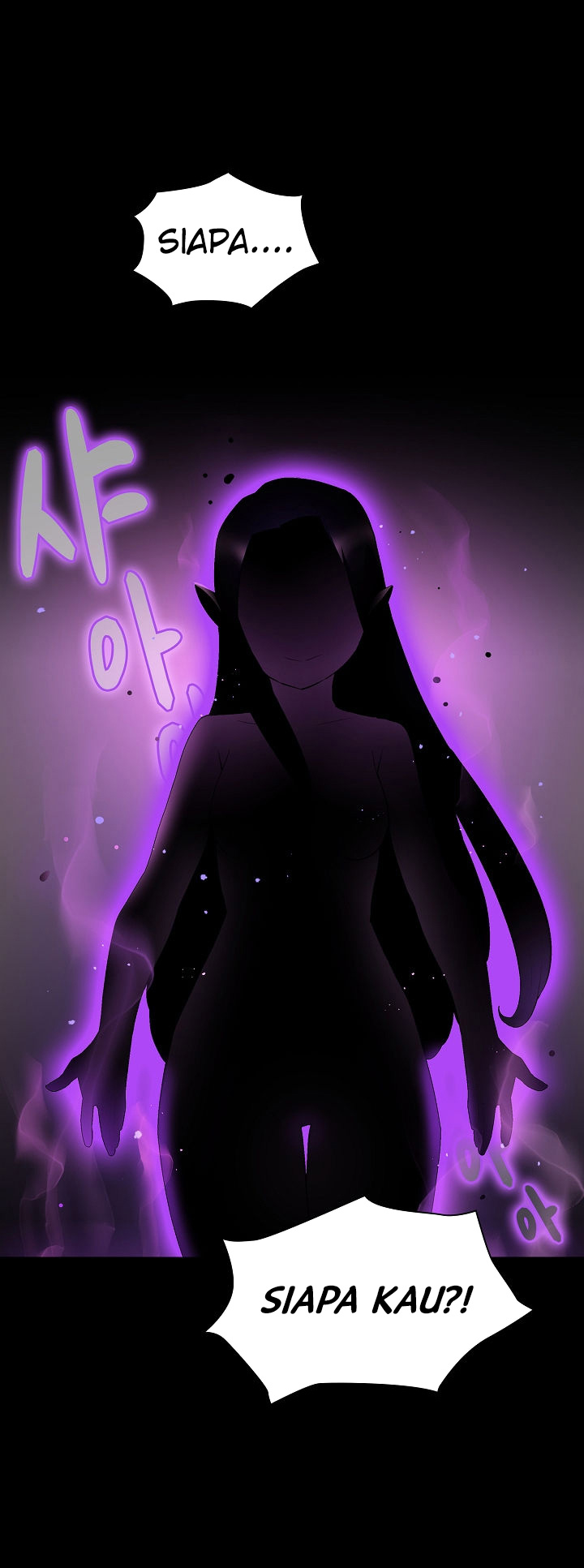 FFF-Class Trashero chapter 1