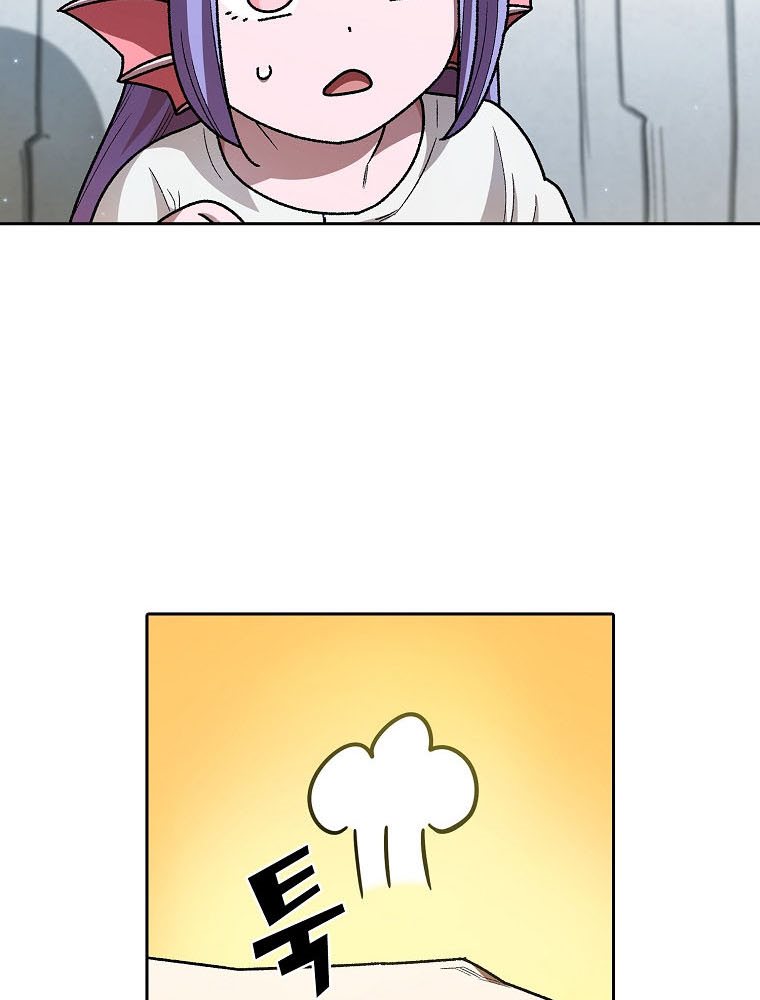 FFF-Class Trashero Chapter 124 Bahasa Indonesia